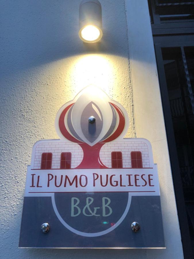 サン・セヴェーロ Il Pumo Pugliese Bed & Breakfast エクステリア 写真